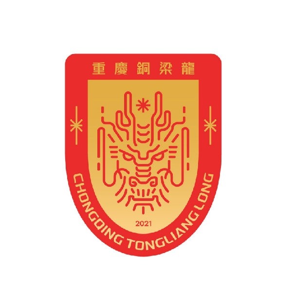  足球报：重庆铜梁龙增资扩股至2.5亿，新投资方占股约84.2%