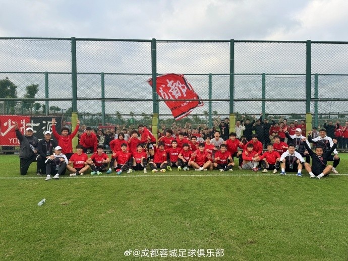  成都蓉城U-21队1-1战平浙江U-21队，提前一轮成功冲乙