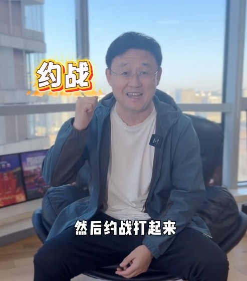  快来约战！孙继海的青训梯队将前往南京、萍乡、北海冬训