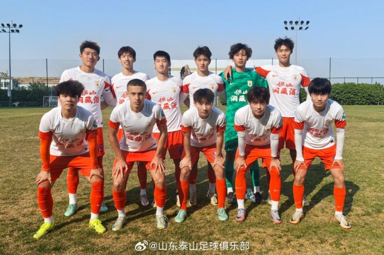  内部教学赛-巴西体育一线队3-2击败山东泰山B队