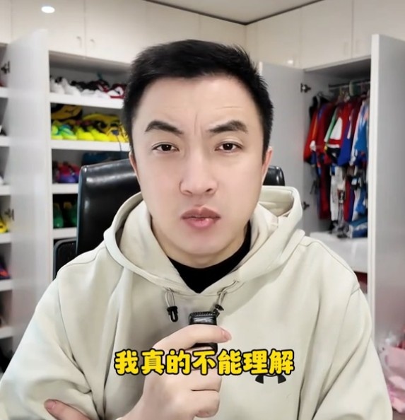  袁甲呼吁取消中性名：咱联赛缺谁都行，但唯独不能缺了投资人