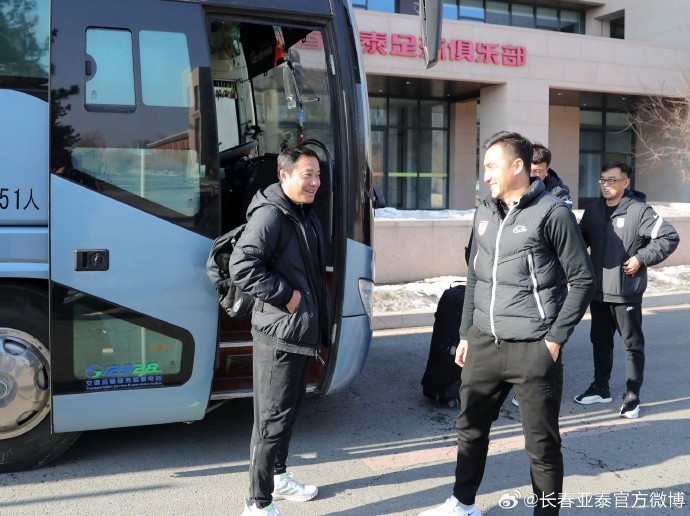  亚泰U18队兵发广东清远 备战足协青少年足球锦标赛会员协会U18赛