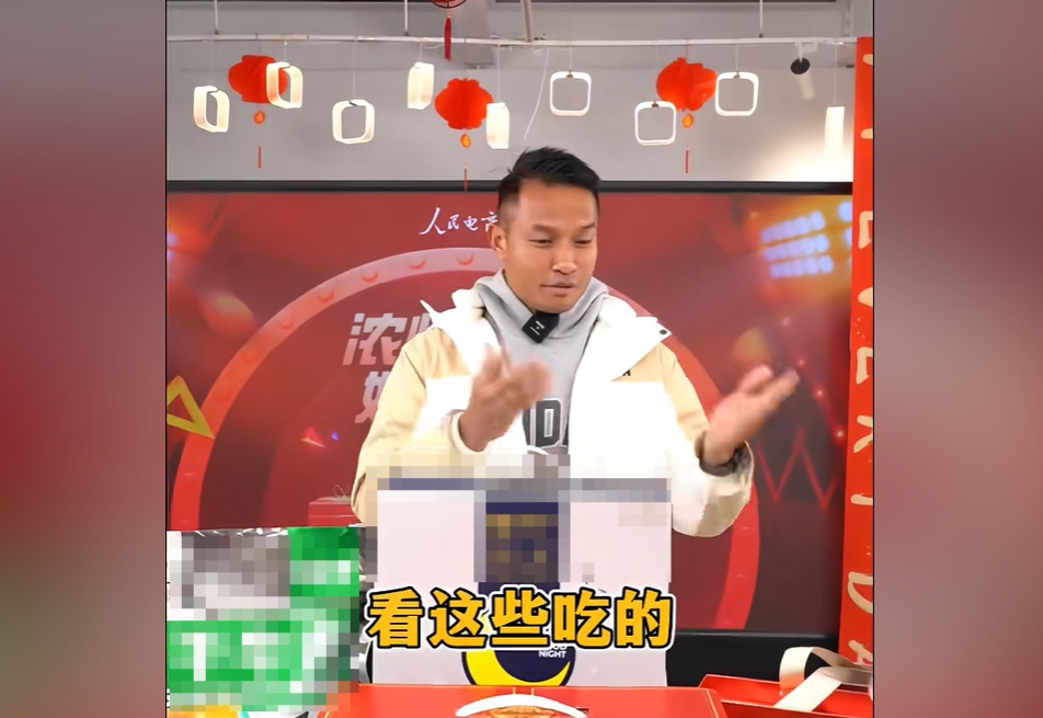  国足恩人！新加坡门将哈桑开启直播带货
