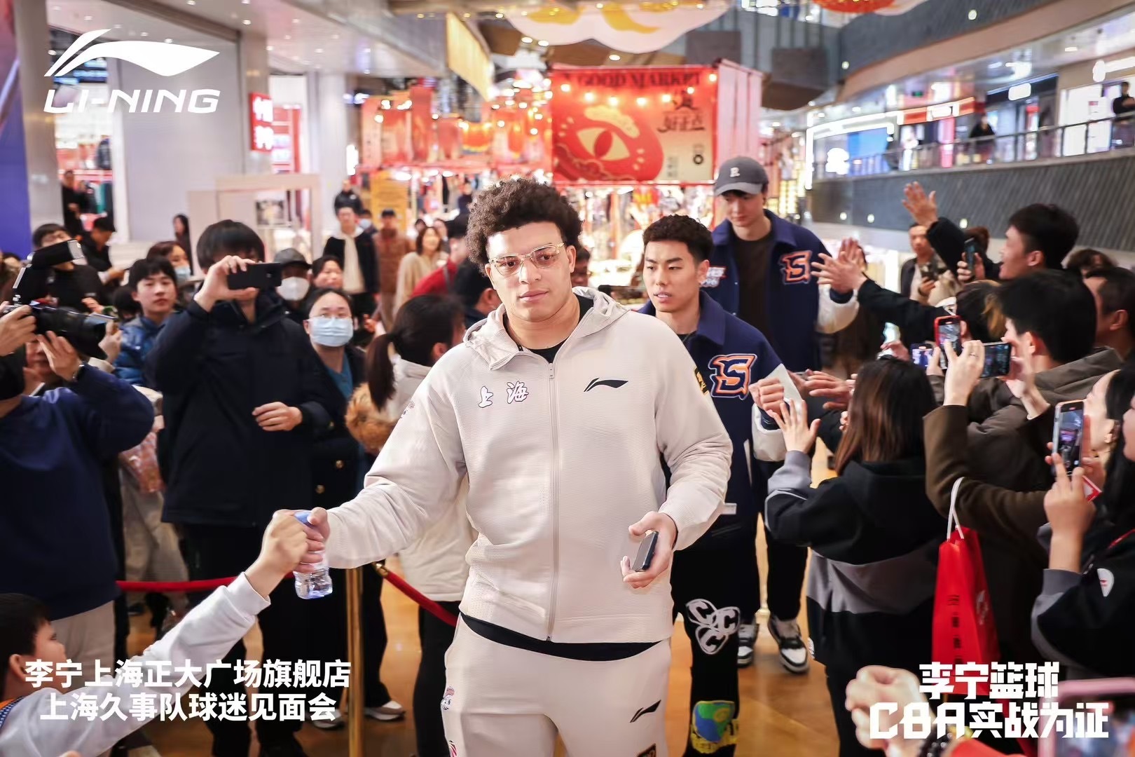  上海大外援！洛夫顿加入李宁篮球大家庭 此前多次上脚韦德之道11