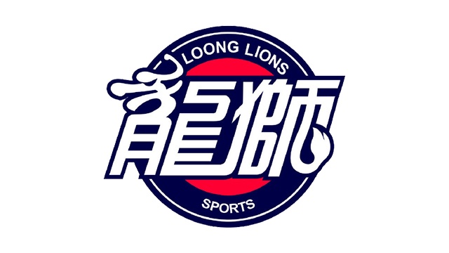  媒体人：广州男篮第三阶段的主场比赛将移至南沙体育馆
