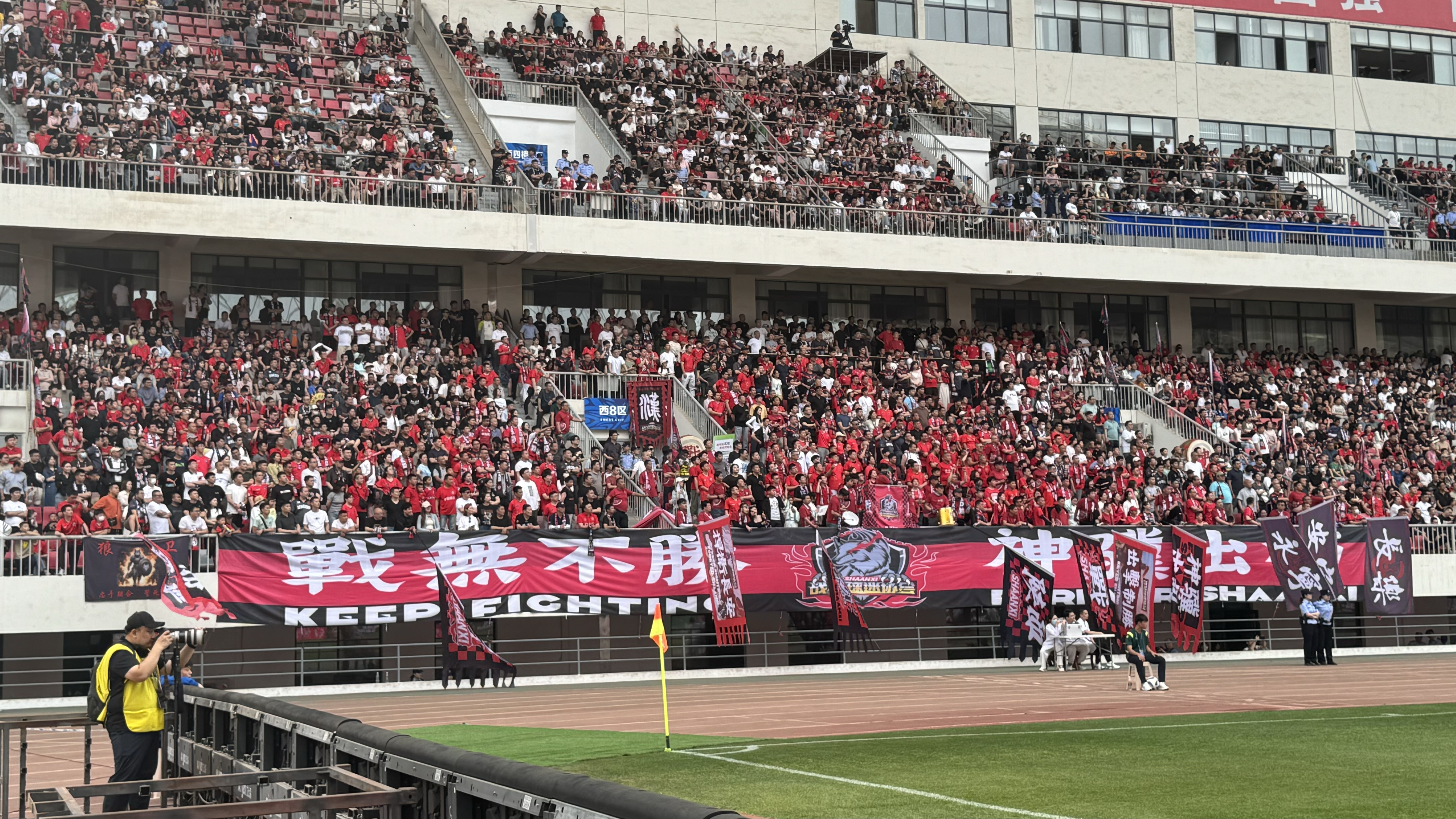  媒体人：昨晚“联合之家”卖货突破100万，盼陕西队踏实走下去