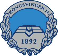 广士云格U19logo