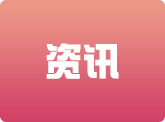 今年季后赛！广东男篮为什么争议这么大？